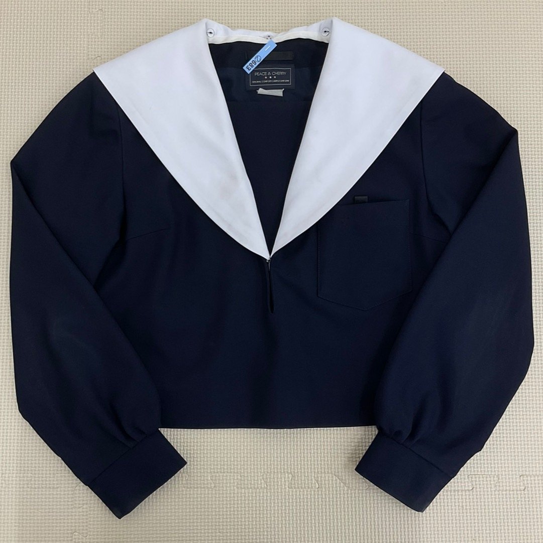 US802 (中古) 愛知県 碧南市立 中央中学校 5点セット /指定品 US802 (中古) 愛知県 碧南市立 中央中学校 5点セット /指定品