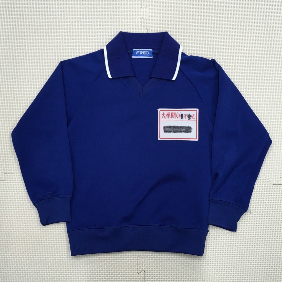 Yahoo!オークション - ATJ002 (中古) 栃木県 那須塩原市立 大原 Yahoo!オークション - ATJ002 (中古) 栃木県 那須塩原市立 大原