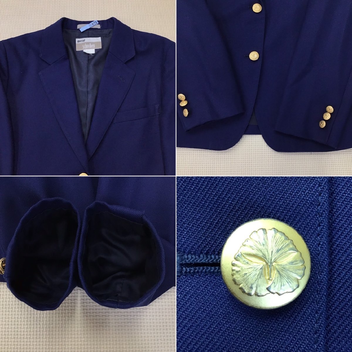 Yahoo!オークション - (S)O873(中古)埼玉県 和光国際高校 7点 Yahoo!オークション - (S)O873(中古)埼玉県 和光国際高校 7点