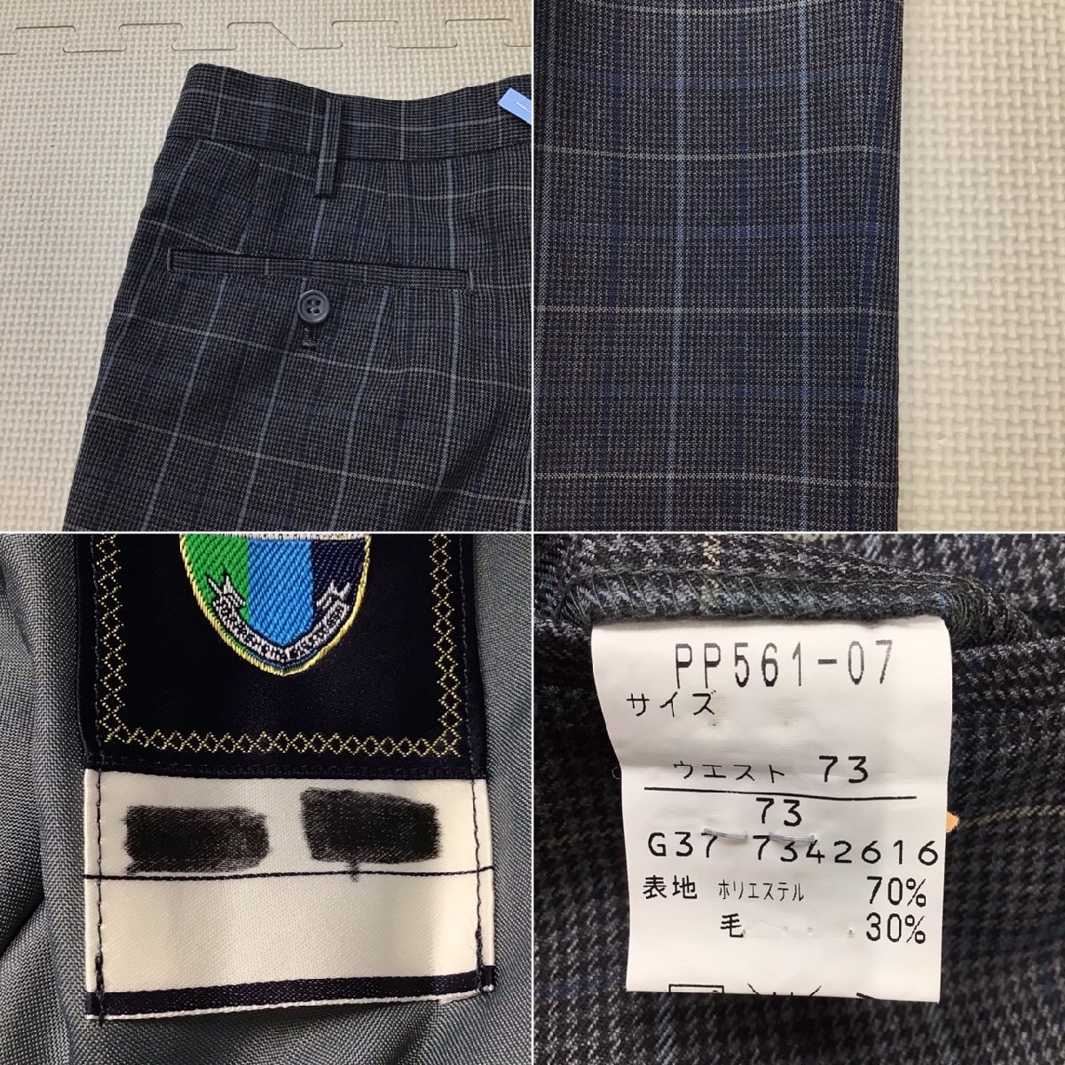 OT345-2 (中古) 栃木県 真岡西中学校 男子学生服 5点セット OT345-2 (中古) 栃木県 真岡西中学校 男子学生服 5点セット