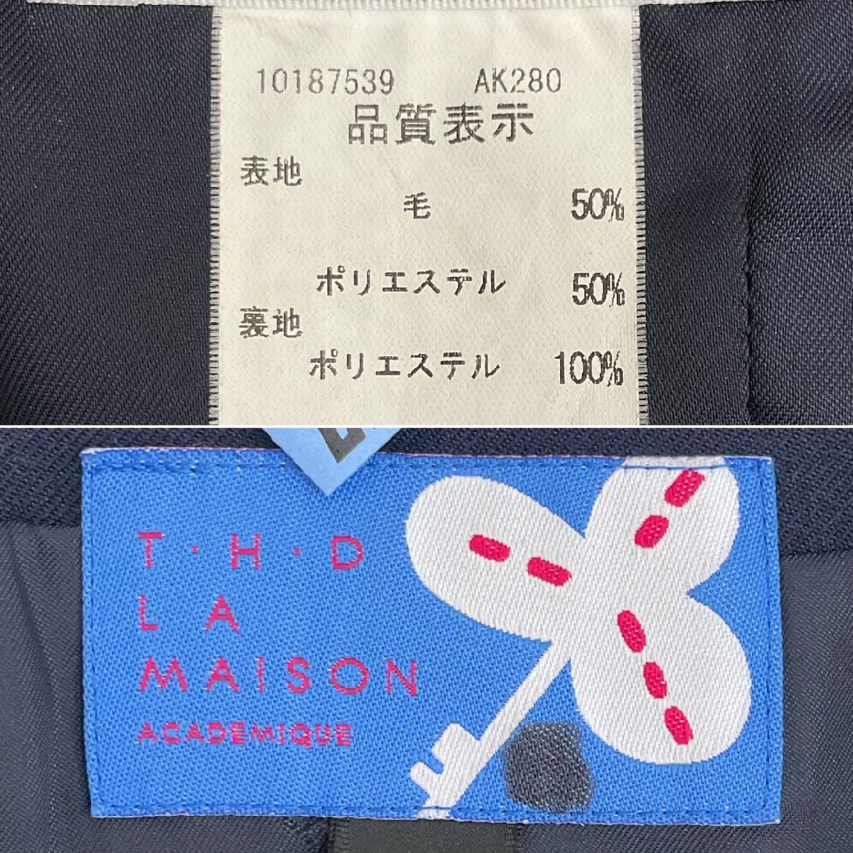 US671 (中古) 千葉県 松戸市立 小金南中学校 6点セット /160A/165A/セーラー/スカート/スカーフ/紐リボン/夏冬/制服/女子学生/卒業生品/_画像5