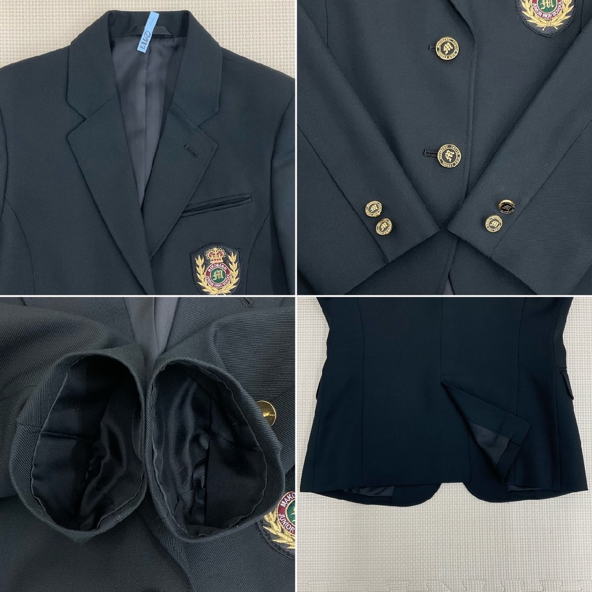 Yahoo!オークション - US873 (中古) 北海道 札幌市立 真駒内 Yahoo!オークション - US873 (中古) 北海道 札幌市立 真駒内