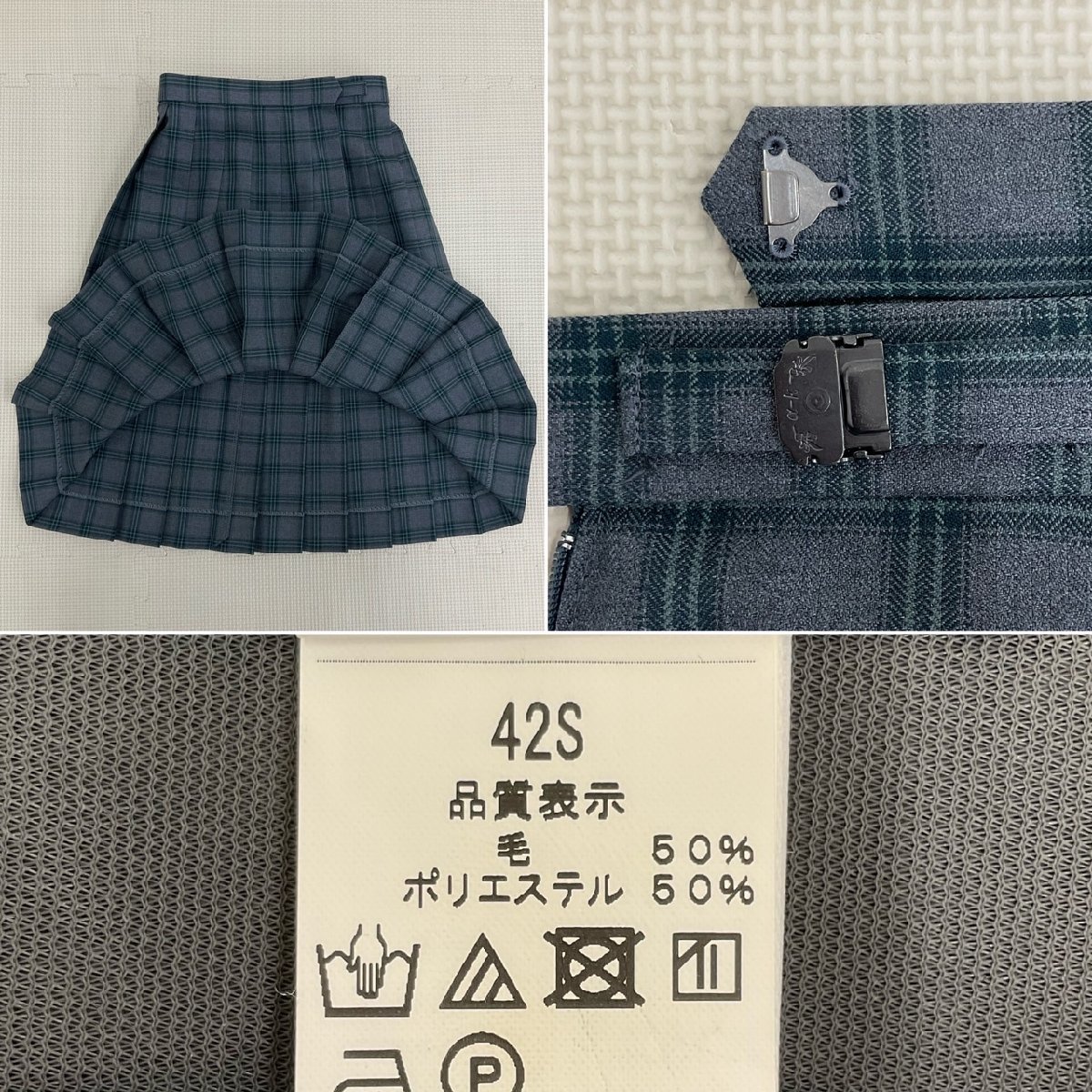 Yahoo!オークション - US873 (中古) 北海道 札幌市立 真駒内 Yahoo!オークション - US873 (中古) 北海道 札幌市立 真駒内