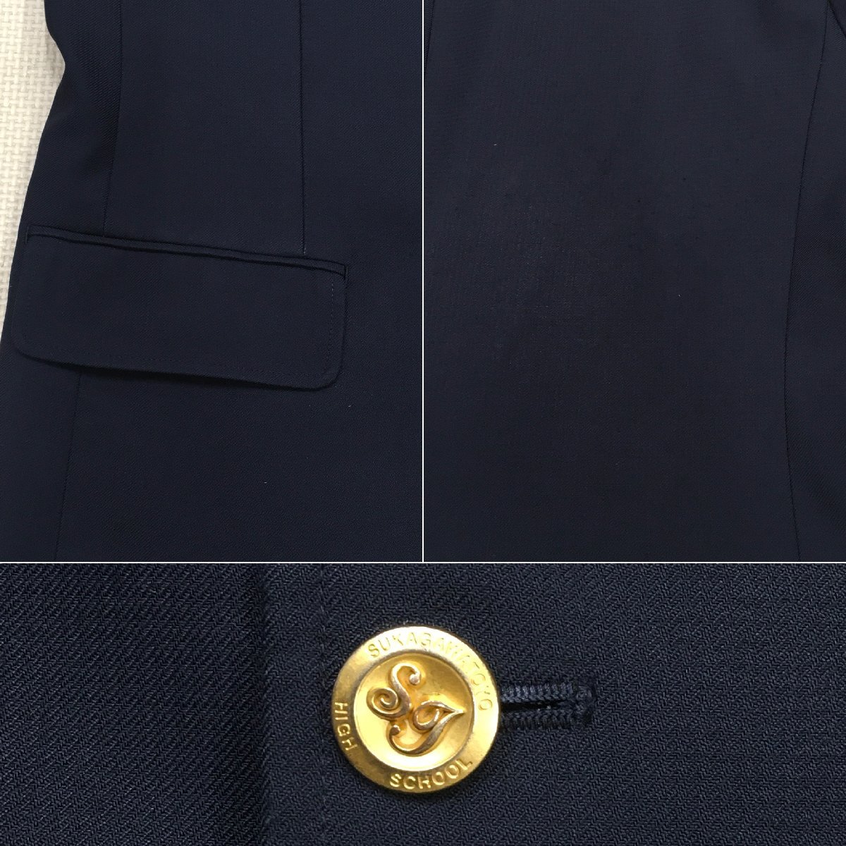 AS854(中古)福島県 須賀川桐陽高校 男子学生服 12点セット /M AS854(中古)福島県 須賀川桐陽高校 男子学生服 12点セット /M