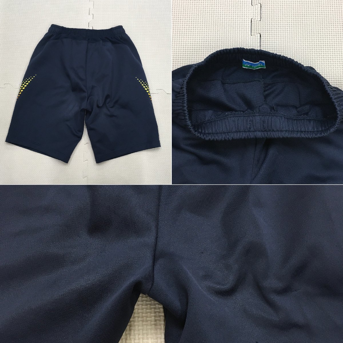 ASJ771-2(中古)北海道 旭川永嶺高校 ジャージ上下 5点セット /M/長袖