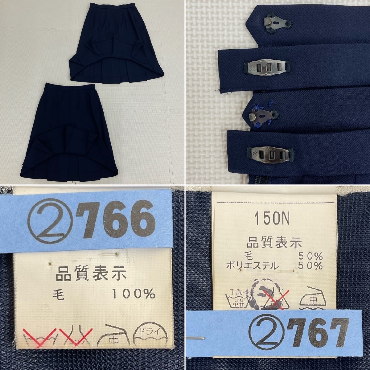 US867 埼玉県 川越女子高校 7点セット /165A/165AL/W69/ブレザー US867 埼玉県 川越女子高校 7点セット /165A/165AL/W69/ブレザー