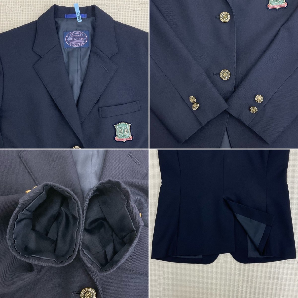 US839 (中古) 東京都 葛飾区立 高砂中学校 7点セット /小さめ/S US839 (中古) 東京都 葛飾区立 高砂中学校 7点セット /小さめ/S