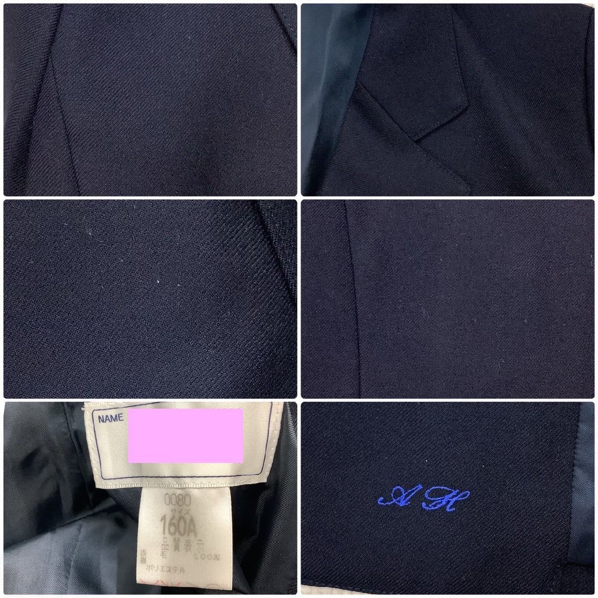 Y)I95 (中古) 山形県 左沢高校 6点セット /160A/M/W69/ブレザー Y)I95 (中古) 山形県 左沢高校 6点セット /160A/M/W69/ブレザー