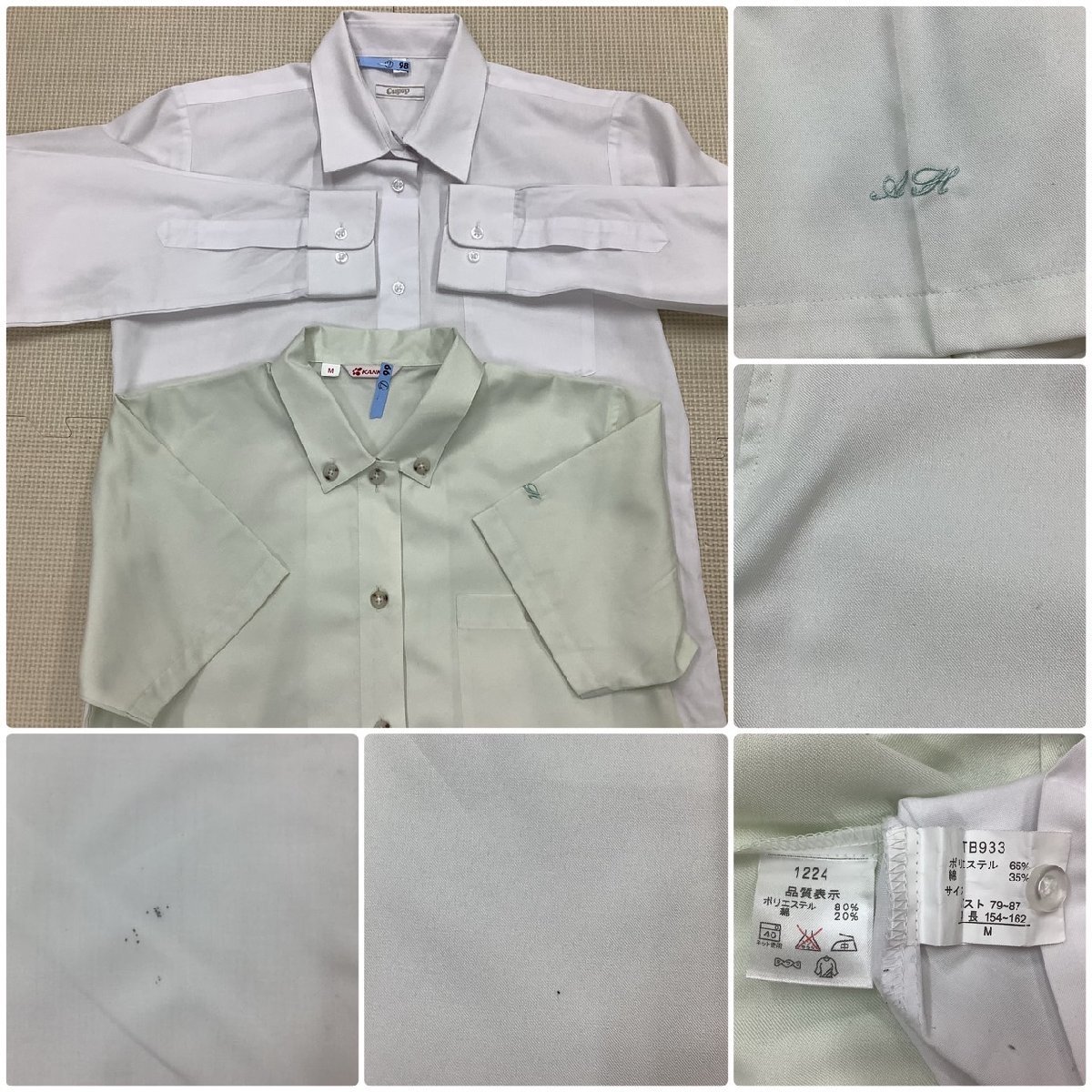 Y)I95 (中古) 山形県 左沢高校 6点セット /160A/M/W69/ブレザー Y)I95 (中古) 山形県 左沢高校 6点セット /160A/M/W69/ブレザー