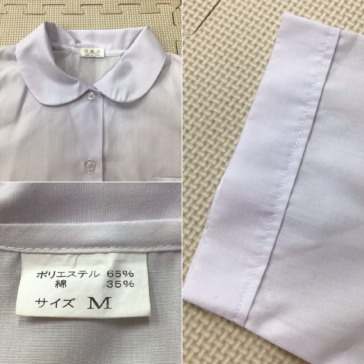 O505 (中古) 兵庫県 太子高校 4点セット /校章/ブレザー O505 (中古) 兵庫県 太子高校 4点セット /校章/ブレザー