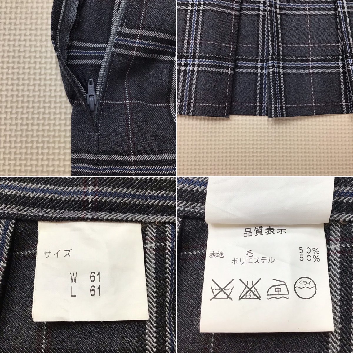 Yahoo!オークション - O240 (中古) 兵庫県 須磨ノ浦女子高校 Yahoo!オークション - O240 (中古) 兵庫県 須磨ノ浦女子高校