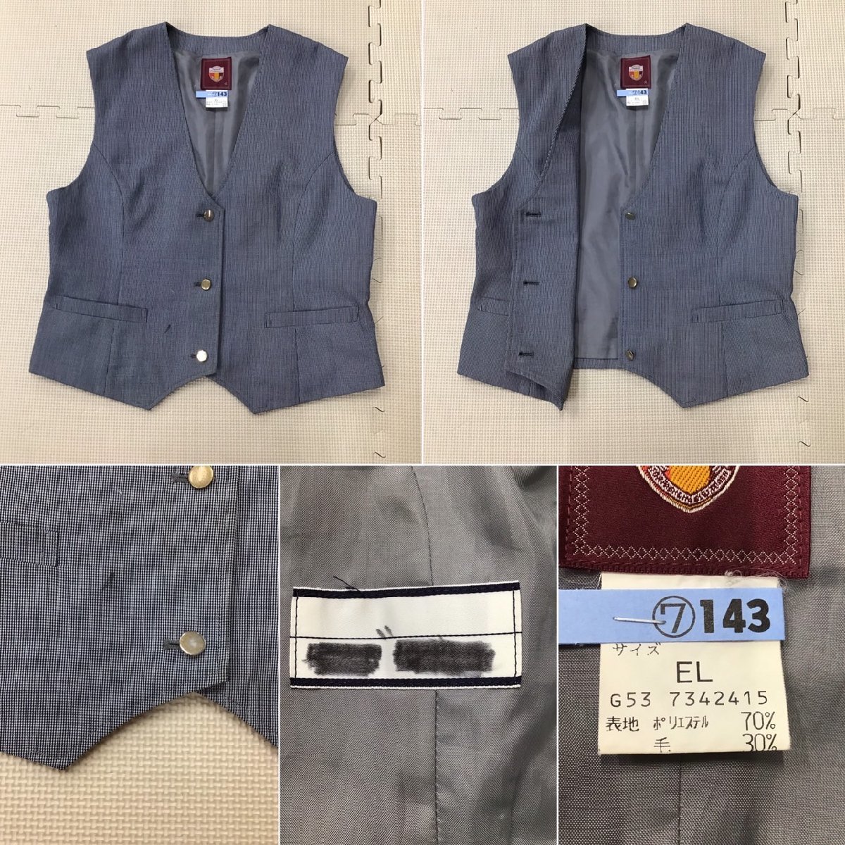 Yahoo!オークション - OT765-2 (中古) 栃木県 富屋特別支援学校 Yahoo!オークション - OT765-2 (中古) 栃木県 富屋特別支援学校