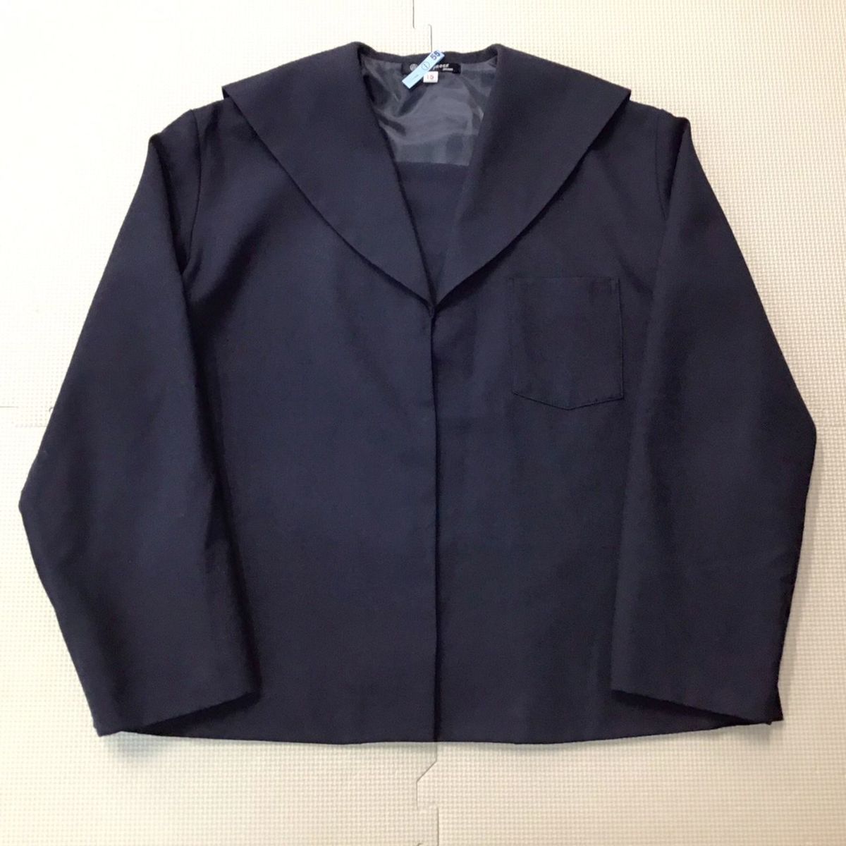 【25%OFF】 Y)I55 (中古) 山形県 白鷹町立東中学校 (閉校) 4点セット 学生服
