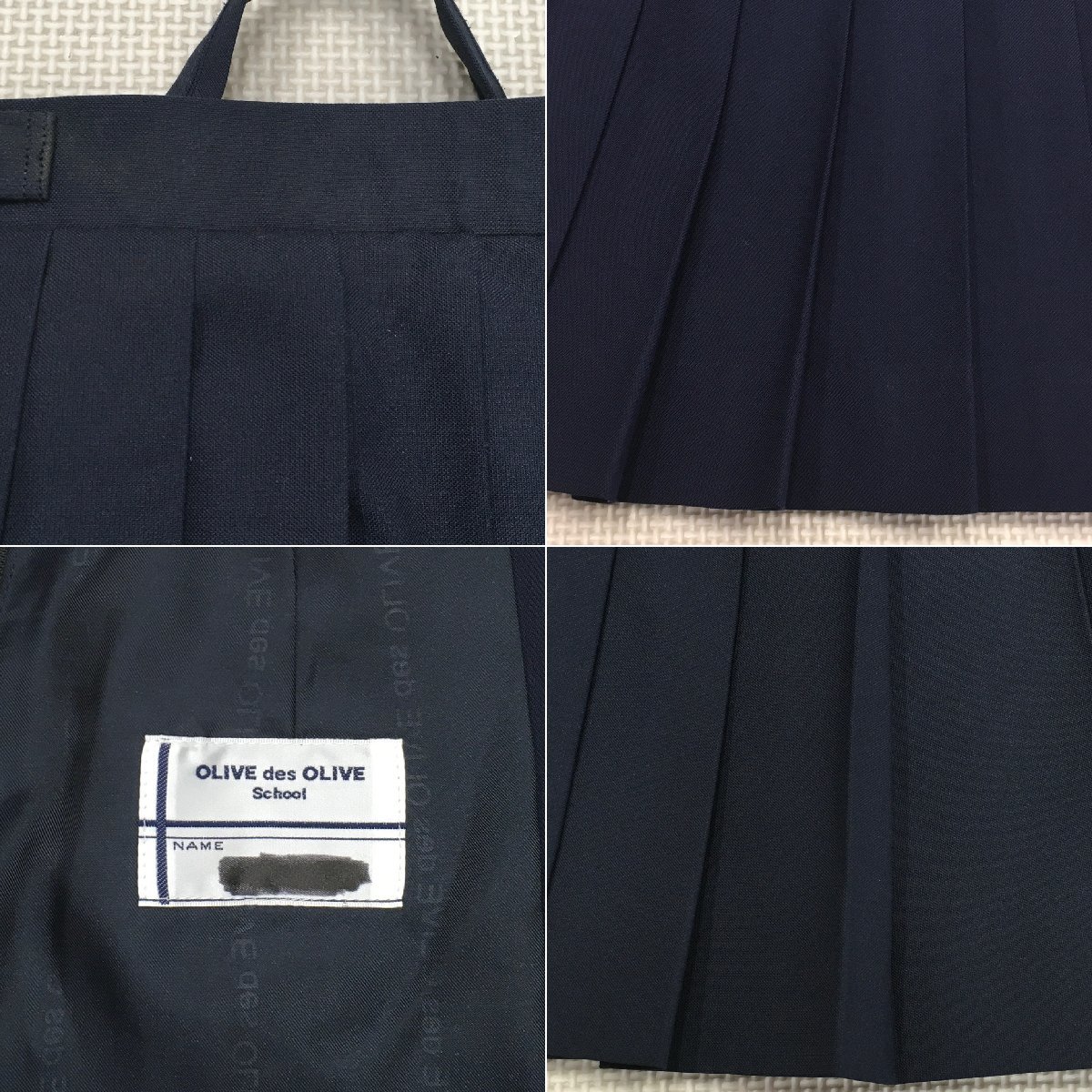 サマーセール ミニグランド バンドル AT239-1(中古)栃木県 宇都宮市立宮の原中学校(旧制服) 6点セット 学生服