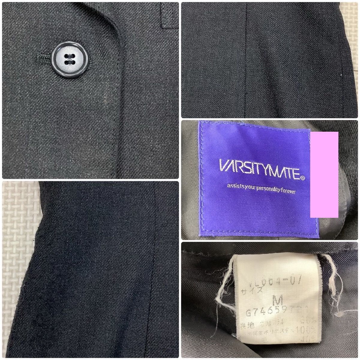 Yahoo!オークション - (Y)I168 (中古) 福島県 本宮高校 7点 Yahoo!オークション - (Y)I168 (中古) 福島県 本宮高校 7点