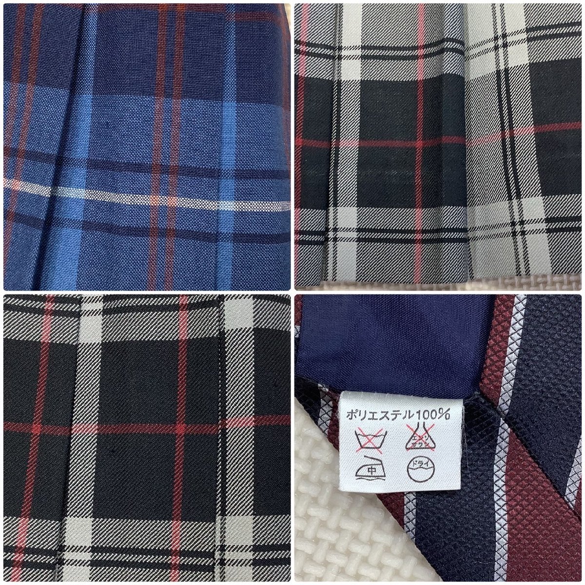 Yahoo!オークション - (Y)I168 (中古) 福島県 本宮高校 7点 Yahoo!オークション - (Y)I168 (中古) 福島県 本宮高校 7点