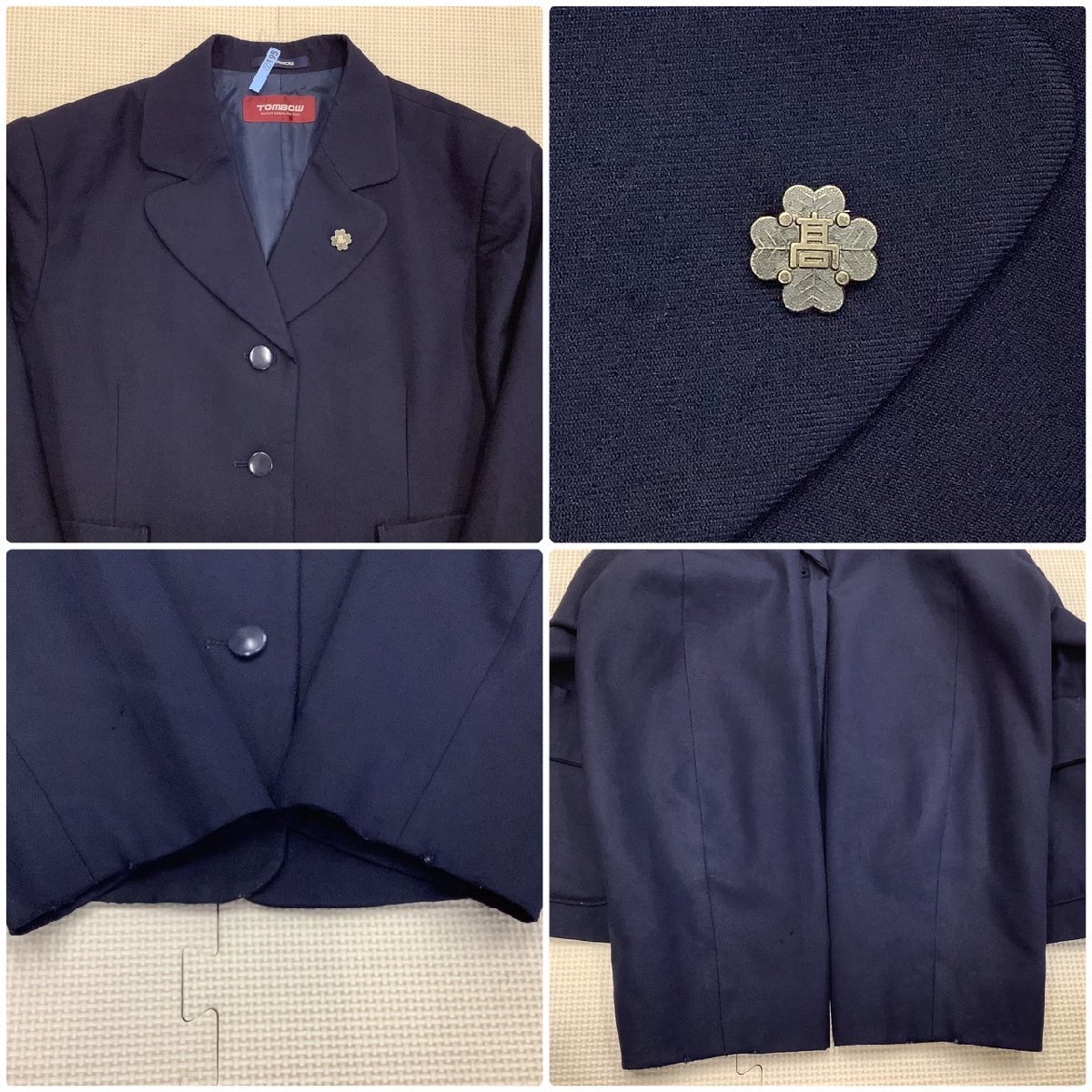 Yahoo!オークション - (Y)I195(中古) 山形県 米沢東高校 (旧制服 Yahoo!オークション - (Y)I195(中古) 山形県 米沢東高校 (旧制服
