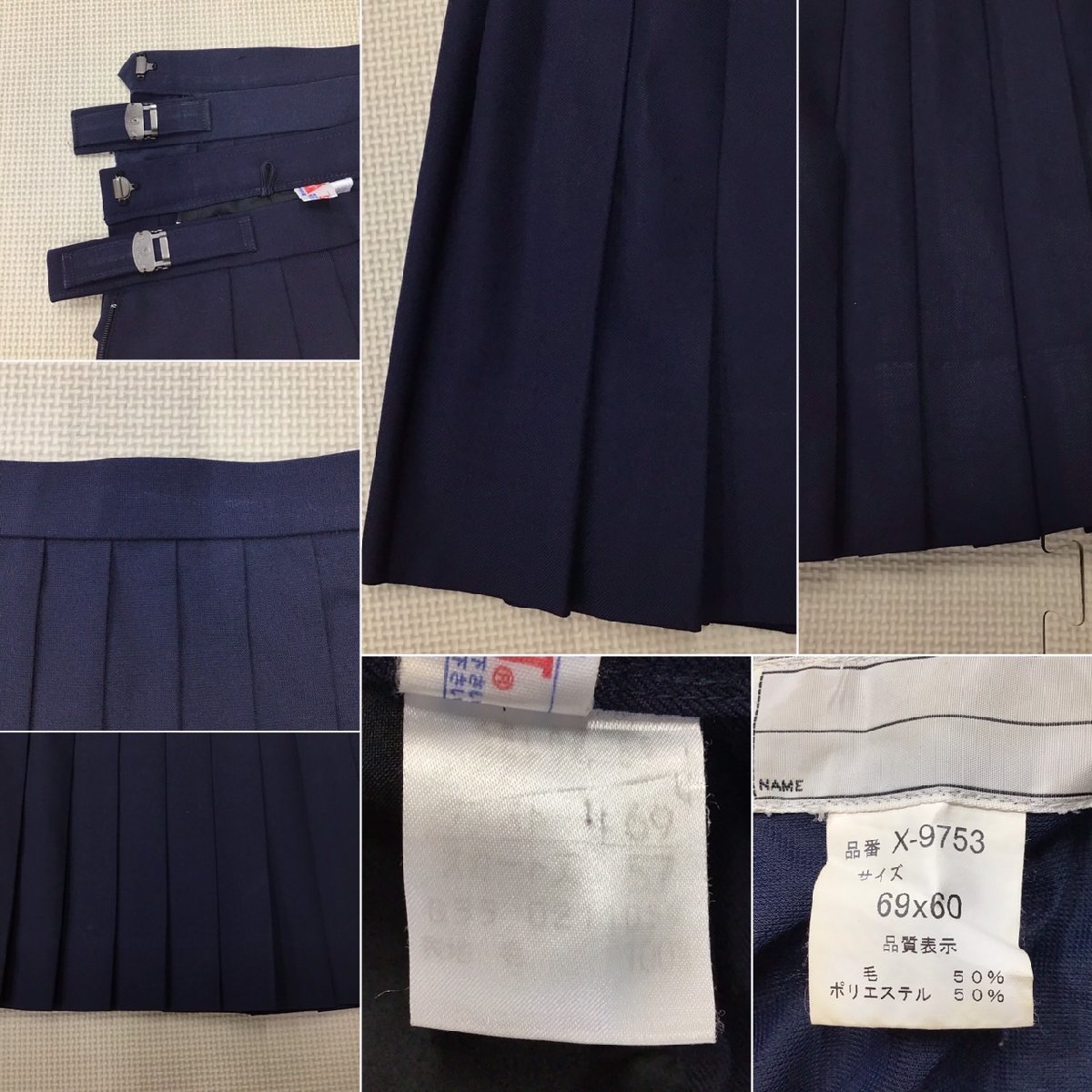 O250 (中古) 兵庫県 加古川中学校 (旧制服) 5点セット /M/W69/セーラー/スカート/スカーフ/白3本ライン/冬服/夏服/制服/女子学生/学生服_画像9