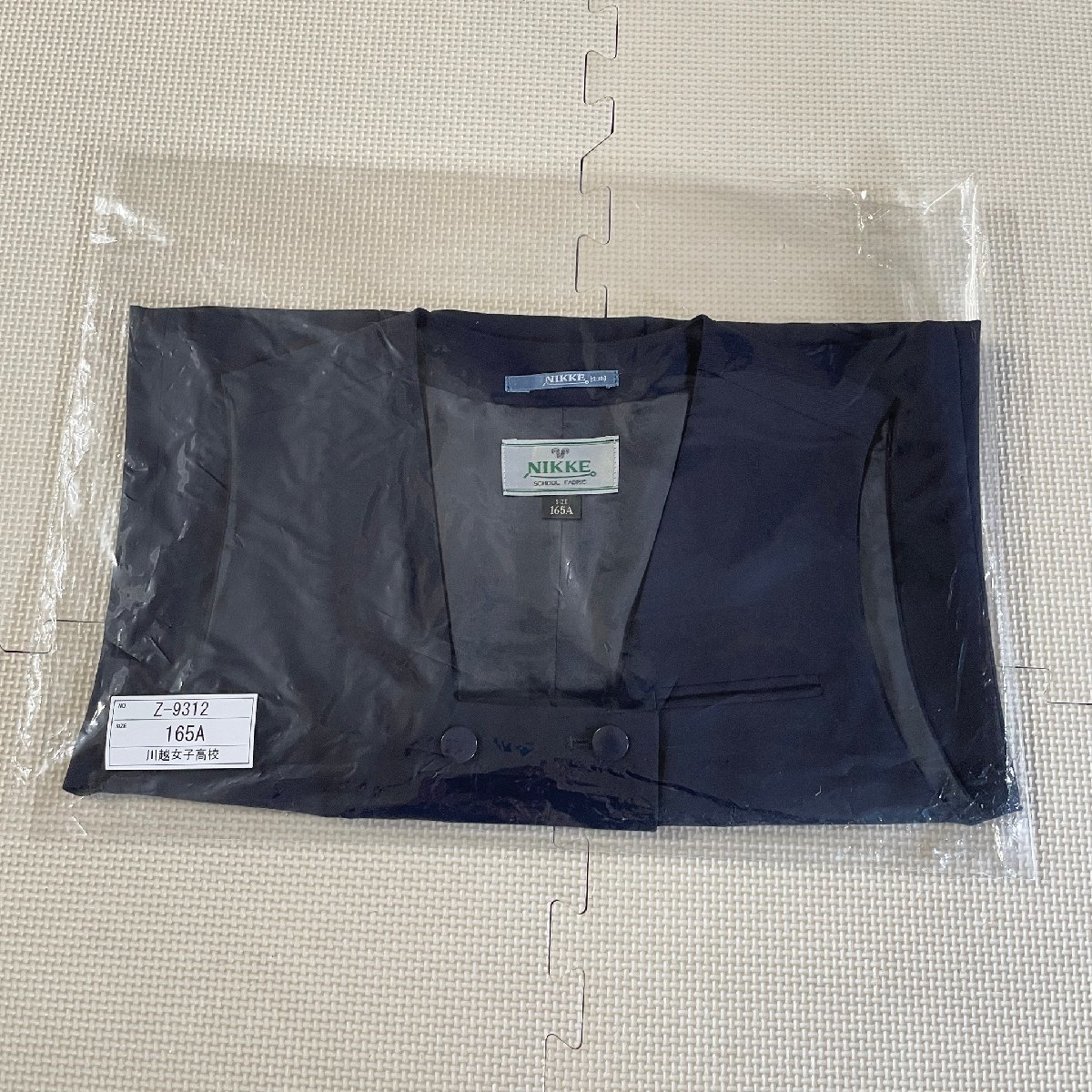 YS915-1 (新品/未使用) 埼玉県 川越女子高校 3点セット /165A YS915-1 (新品/未使用) 埼玉県 川越女子高校 3点セット /165A