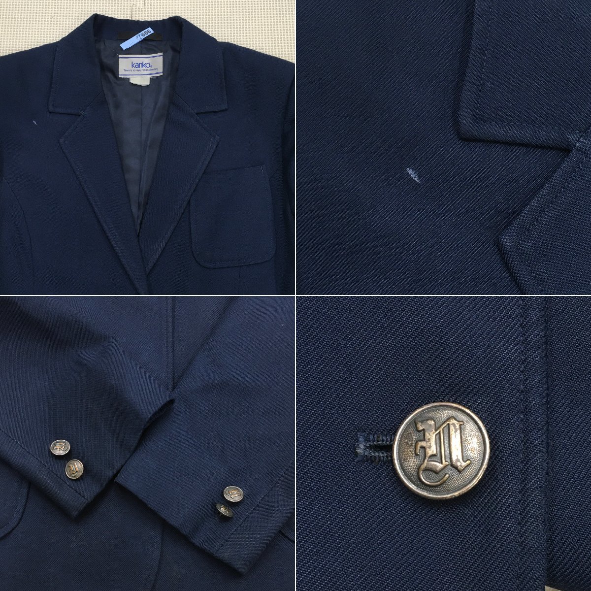 セブンイレブン 冬ギフト カタログ AT342-3(中古)栃木県 /165A/W69 5点セット 鹿沼市立西中学校 学生服