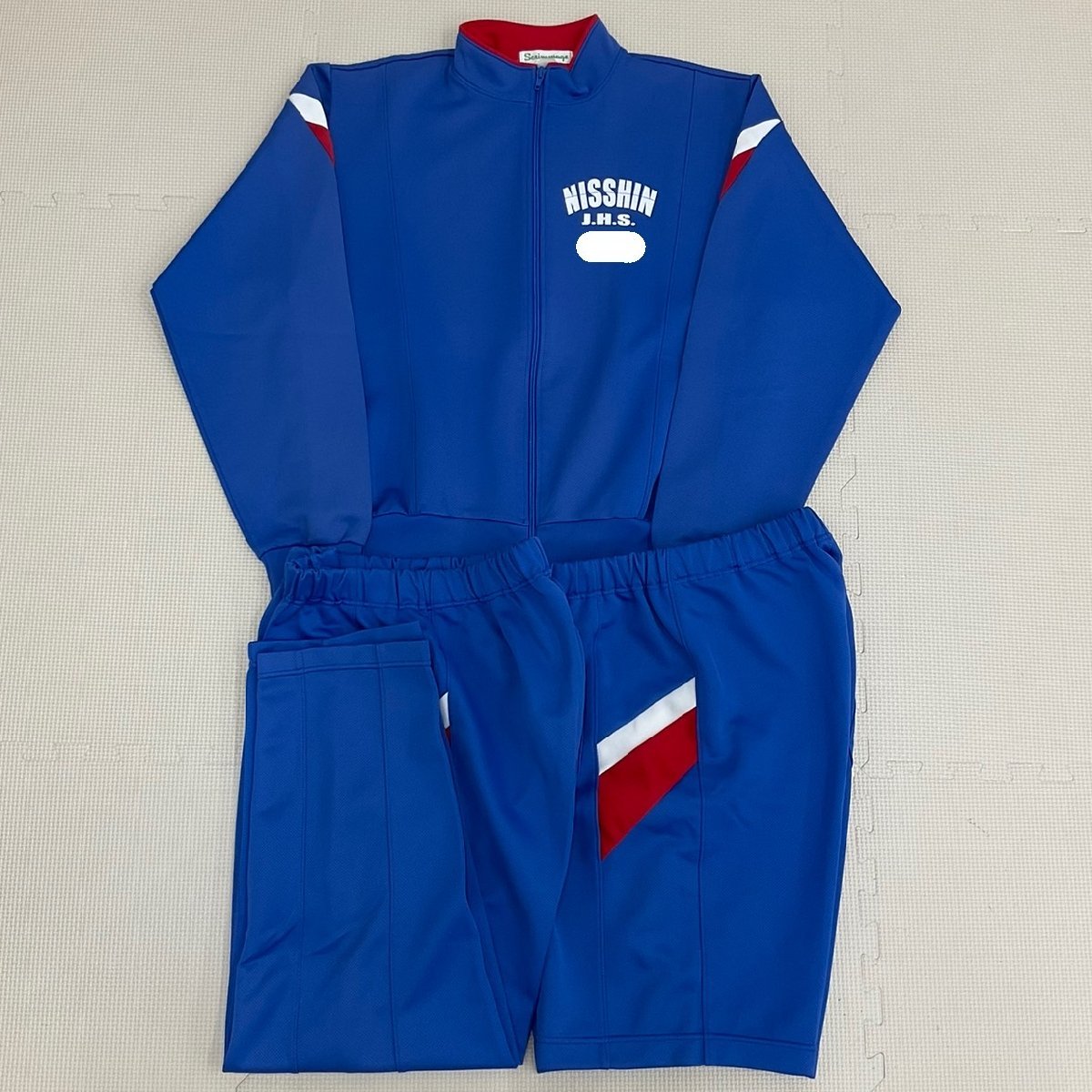 UTJ199-2 (中古) 栃木県 那須塩原市立 日新中学校 ジャージ 上下 UTJ199-2 (中古) 栃木県 那須塩原市立 日新中学校 ジャージ 上下