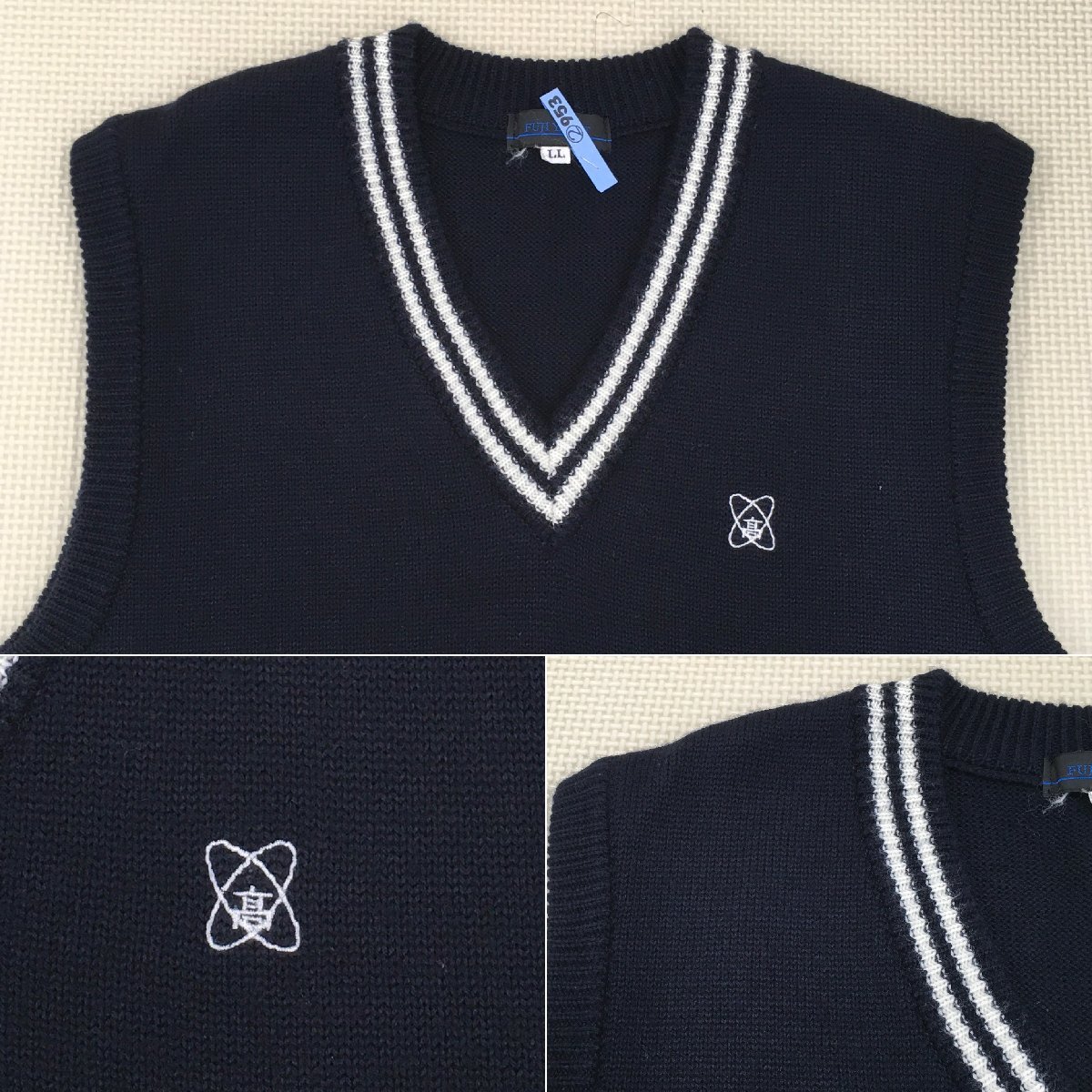 Yahoo!オークション - AT205-2(中古)栃木県 那須清峰高校(旧制服 Yahoo!オークション - AT205-2(中古)栃木県 那須清峰高校(旧制服