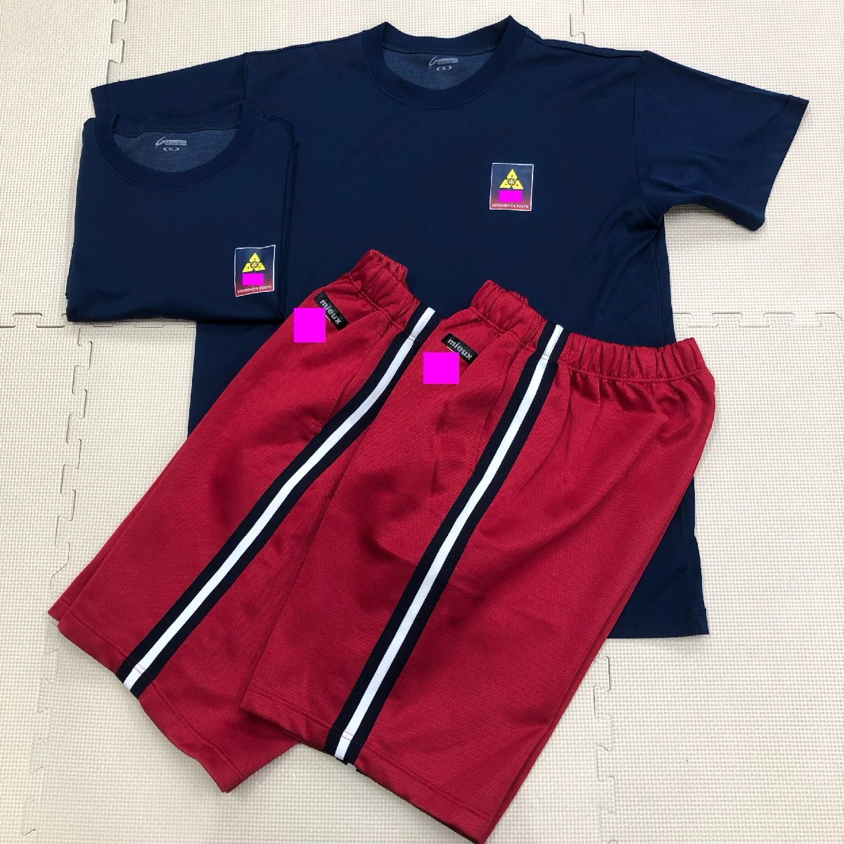 MTJ235 ( used ) Tochigi prefecture Utsunomiya industry high school jersey 4 point set / designation goods / present /2L/ short sleeves / shorts / gym uniform / man . raw ./. industry raw goods 