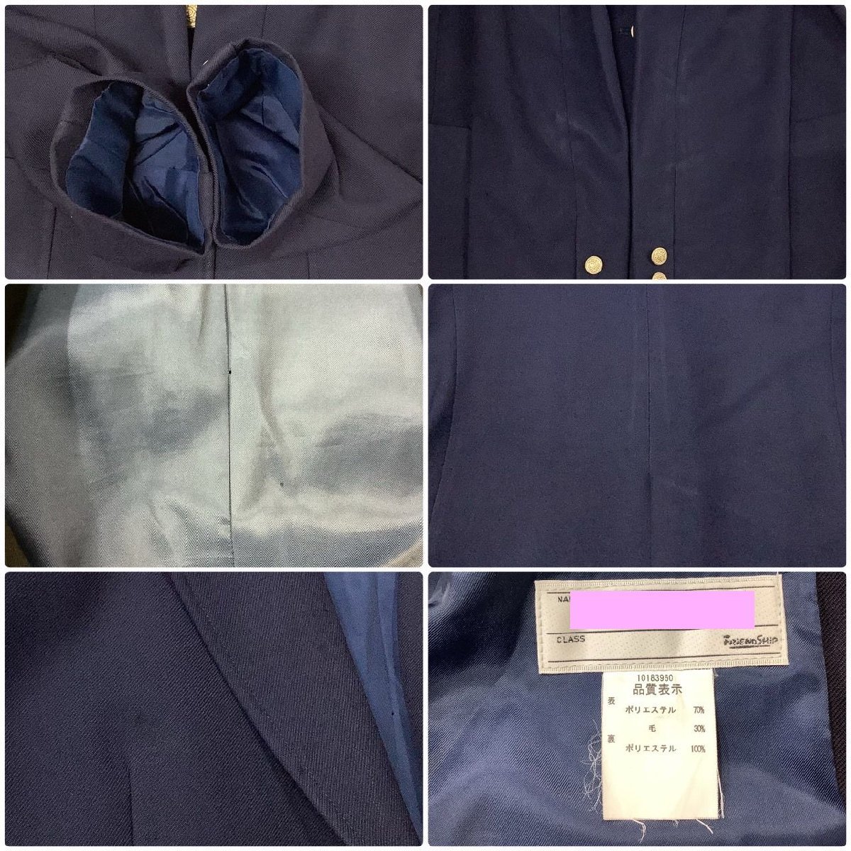Yahoo!オークション - (Y)I351 (中古) 山形県 米沢養護学校 (旧 Yahoo!オークション - (Y)I351 (中古) 山形県 米沢養護学校 (旧