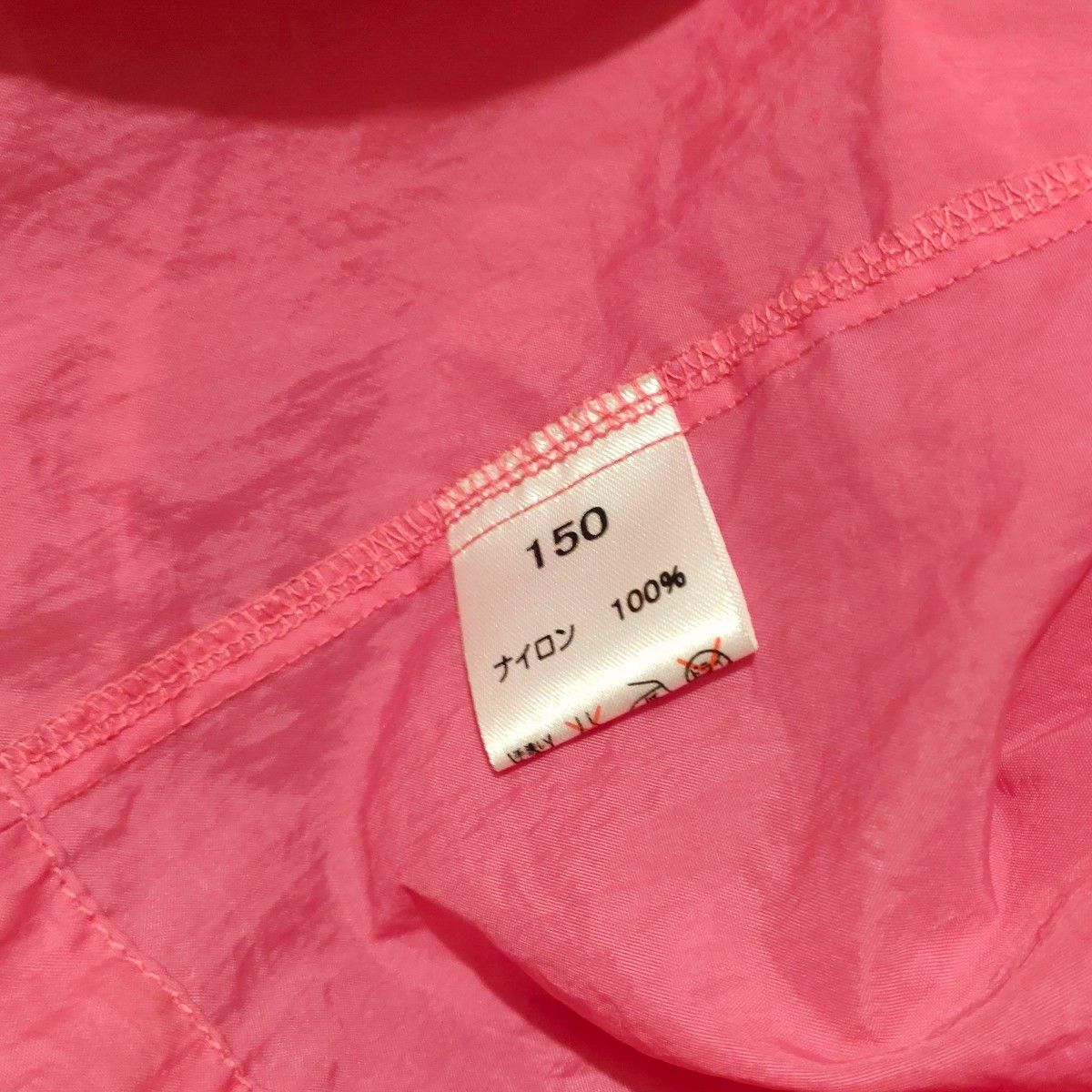 ガールズ　ジャケット　150　ピンク　インナープレス　ショート・トレンチ風