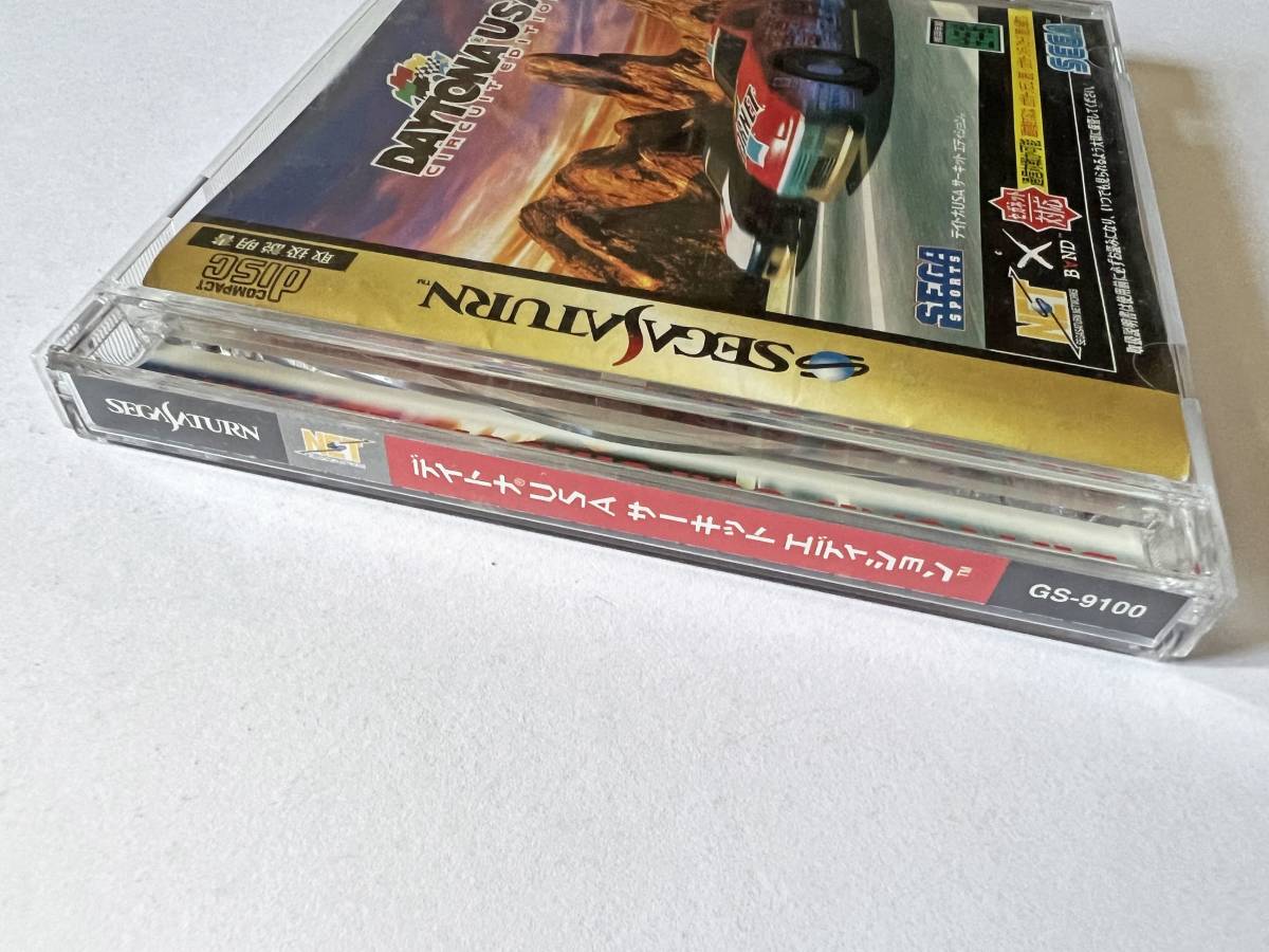 セガサターン デイトナUSA サーキットエディション 帯あり　Sega Saturn SS Daytona USA Circuit Edition_画像4