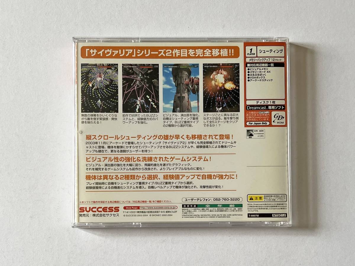 未開封品】Media Entertainment メディアエンターテイメント 未開封品】Media Entertainment メディアエンターテイメント