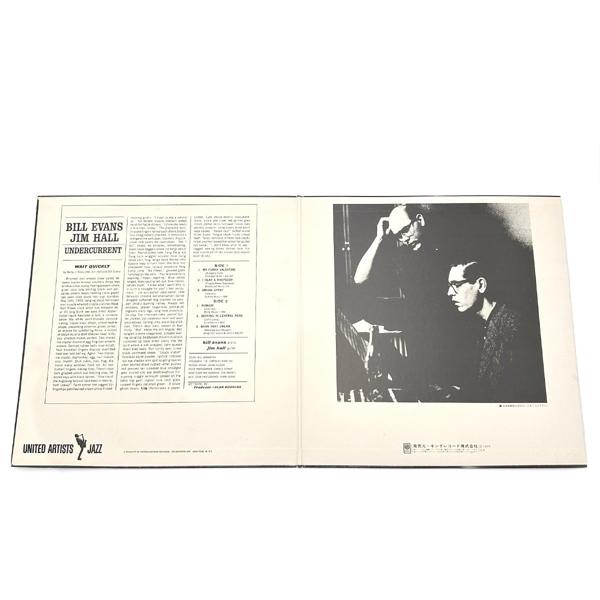 【レコード】ビル エヴァンス/ジム ホール(BILL EVANS/JIM HALL) アンダーカレント(UNDERCURRENT) SR3084 国内盤 キング盤 JAZZ 送料880円_画像3