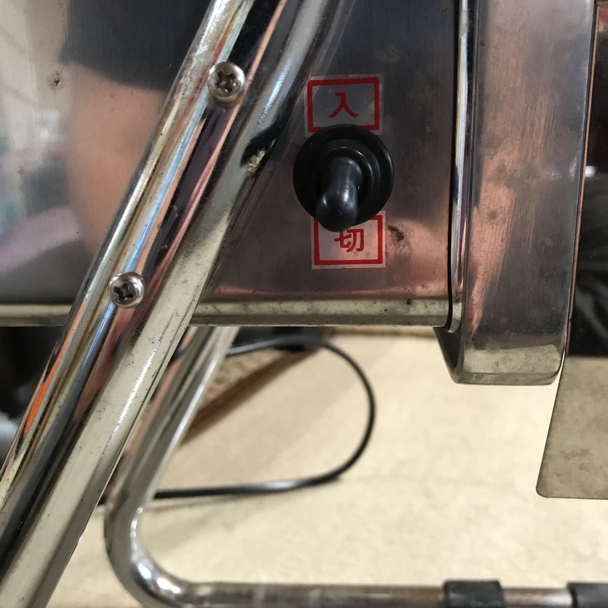 ハッピージャパン 業務用電動オロシーデラックスRHGー16 美品