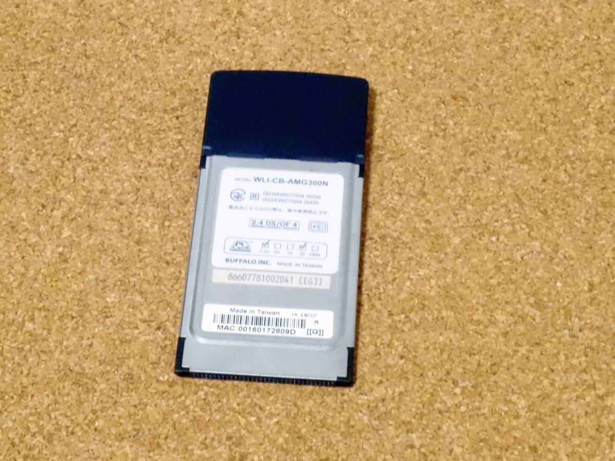 [CardBus/PC Card] BUFFALO WLI-CB-AMG300N [PCMCIA]の画像3