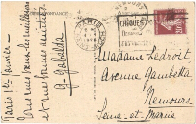 アンティーク ポストカード オペラ座 ガルニエ宮 1926 フランス パリ 日本未発売 送料無料★ap1530
