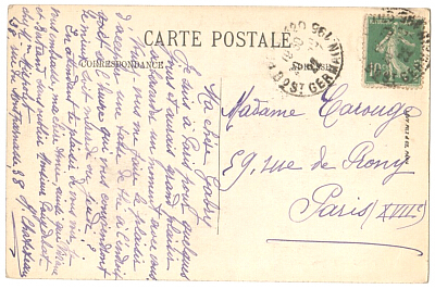 アンティーク ポストカード オペラ座 ガルニエ宮 1922 フランス パリ 日本未発売 送料無料★ap2068