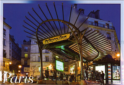 ポストカード エクトール・ギマール メトロ フランス パリ 日本未発売 送料無料★463_画像1