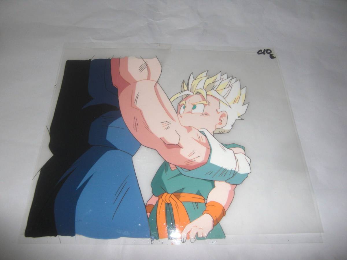 セル画 ドラゴンボール スーパーサイヤ人トランクス&ベジータの腕の