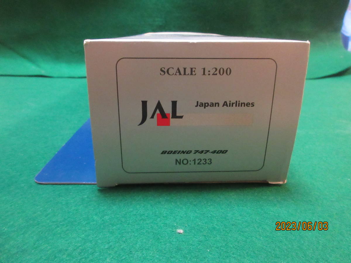 1/200 JAL B747-400 ボーイング 日本航空 鶴丸旧塗装 ホーガンウイングス製 ジャンボ機の画像8