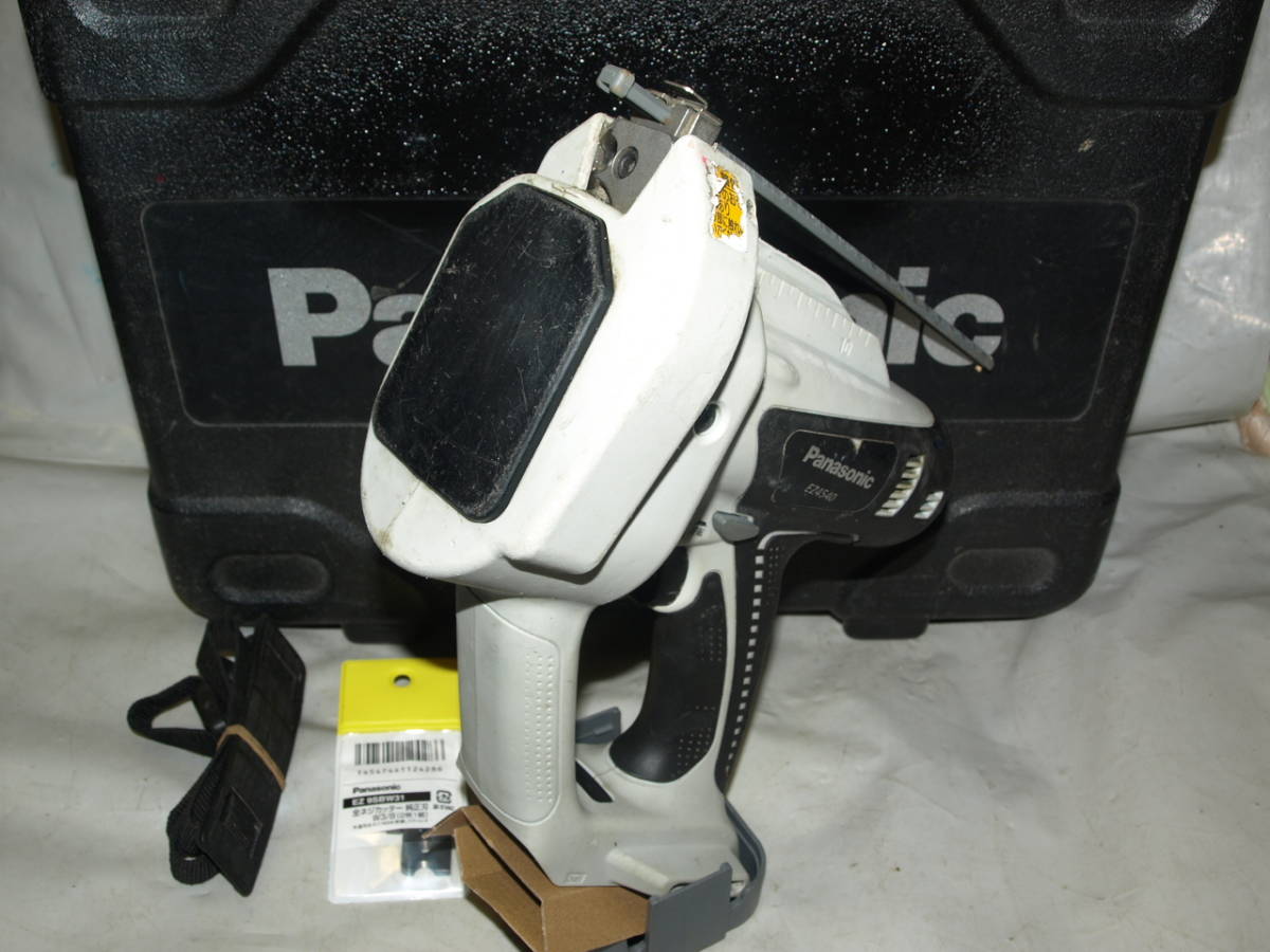 中古品 パナソニック電工EZ4540 全ネジカッター本体・替刃(現状 中古品 パナソニック電工EZ4540 全ネジカッター本体・替刃(現状