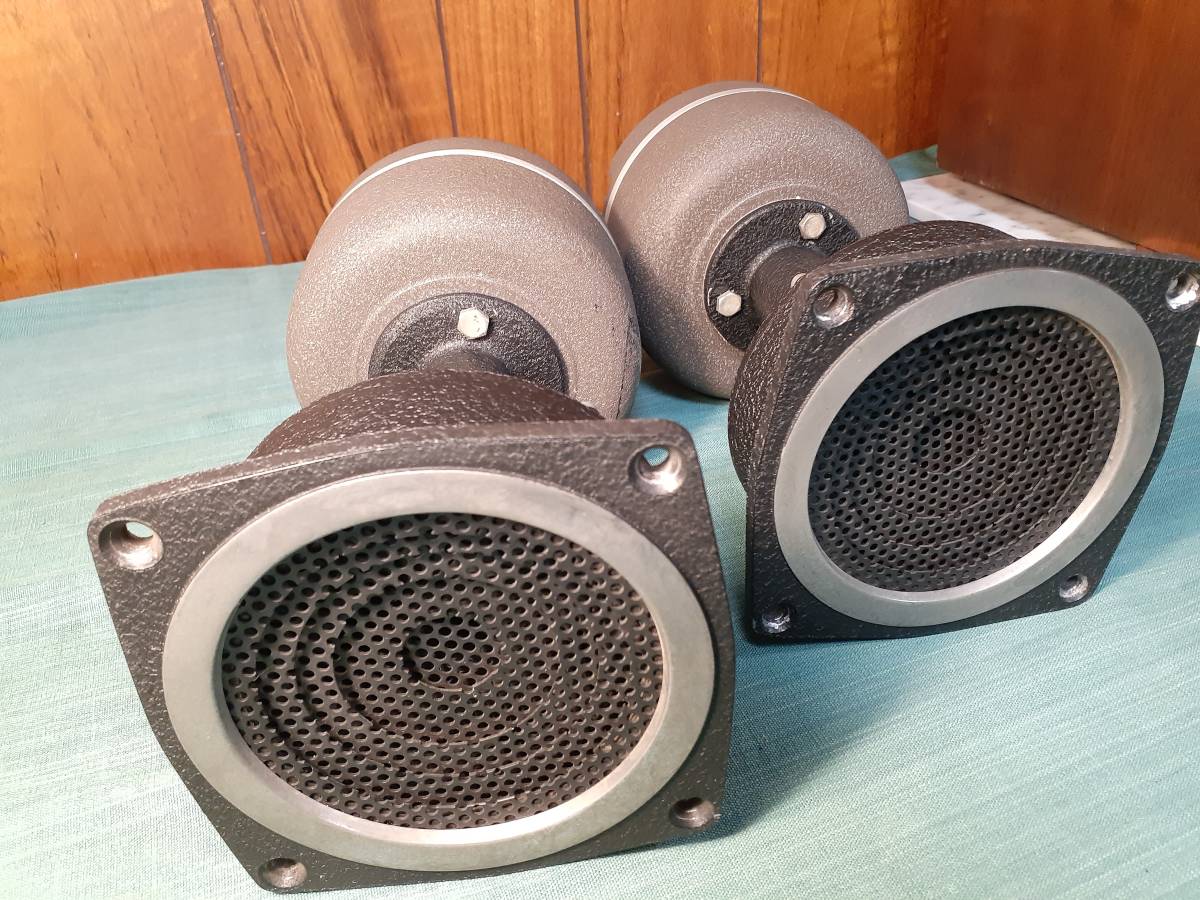 美音！ 貴重！ スピーカーはこの音域で決まる！JBL 名機 蜂の巣ホーン+ドライバーセット(JBL 2420ドライバー 2301ホーン)