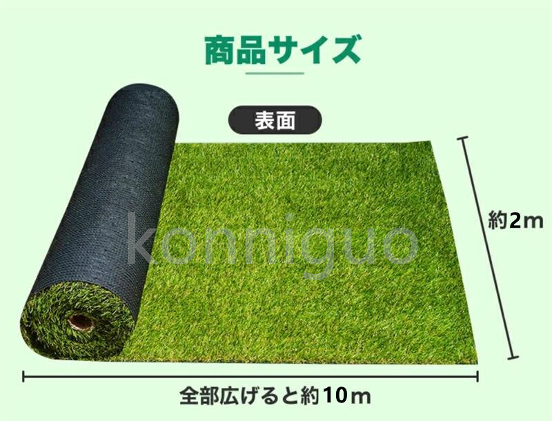  next day shipping Size2x10m simulation artificial lawn carpet lawn grass item soccer place for carpet mat lawn grass raw. height length of hair 30mm outdoors wedding fake lawn grass LT06