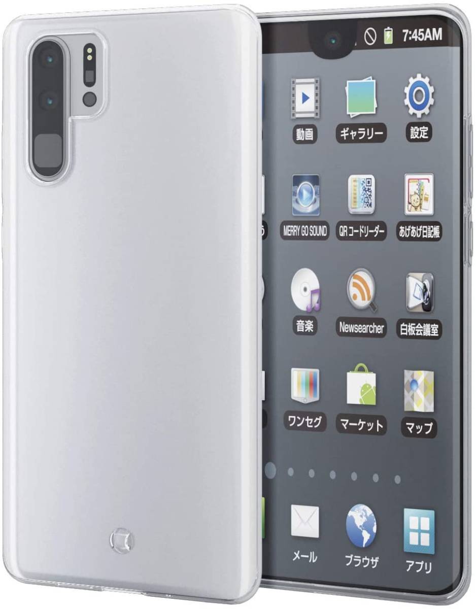 2個 エレコム HUAWEI P30 Pro用 ケース クリア 極み設計 TPU ソフト カバー ストラップホール 強じんな耐久性 しなやかな弾力性 971_画像4