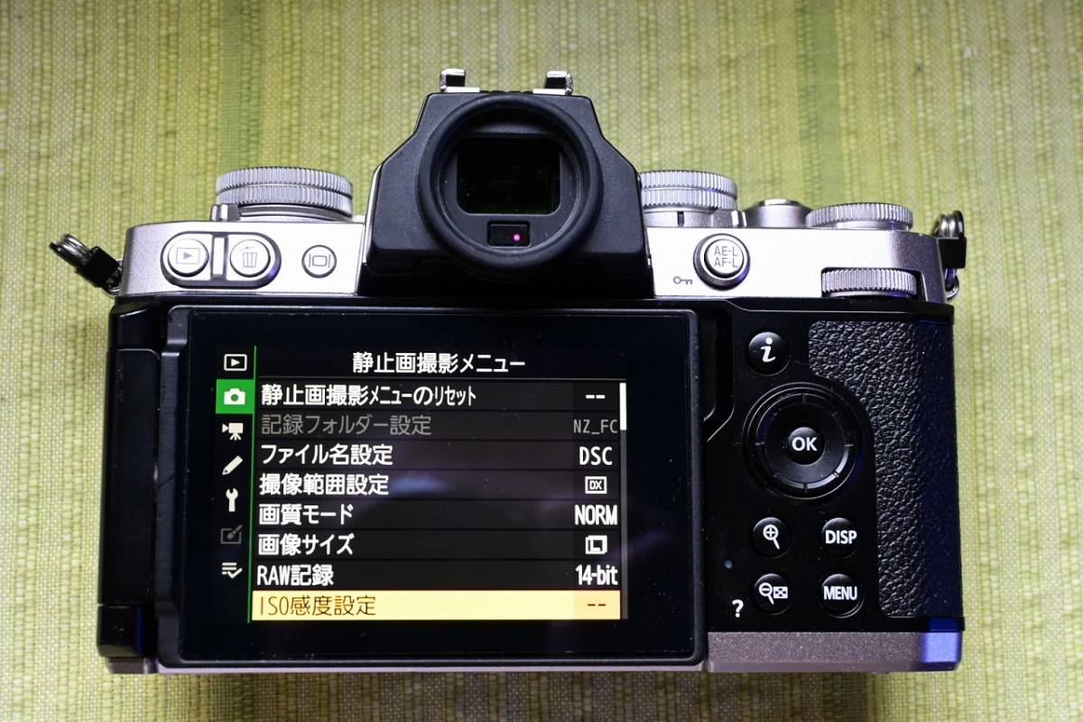 Nikon Z fc Zfc シルバー 訳アリ品 | normanhubbard.com