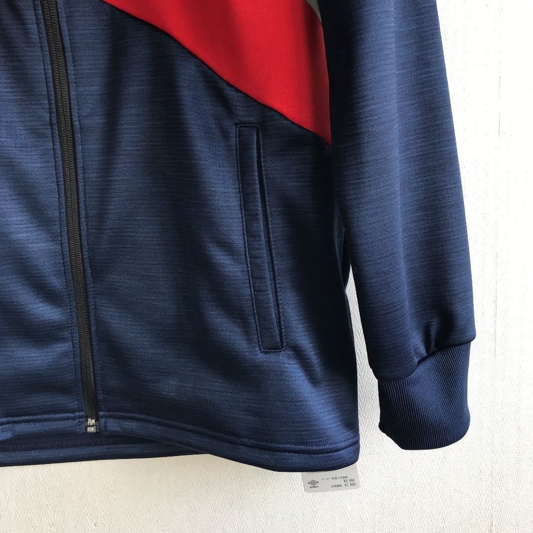  Umbro спортивная куртка темно-синий унисекс S обычная цена 8690 иен UMUQJF10