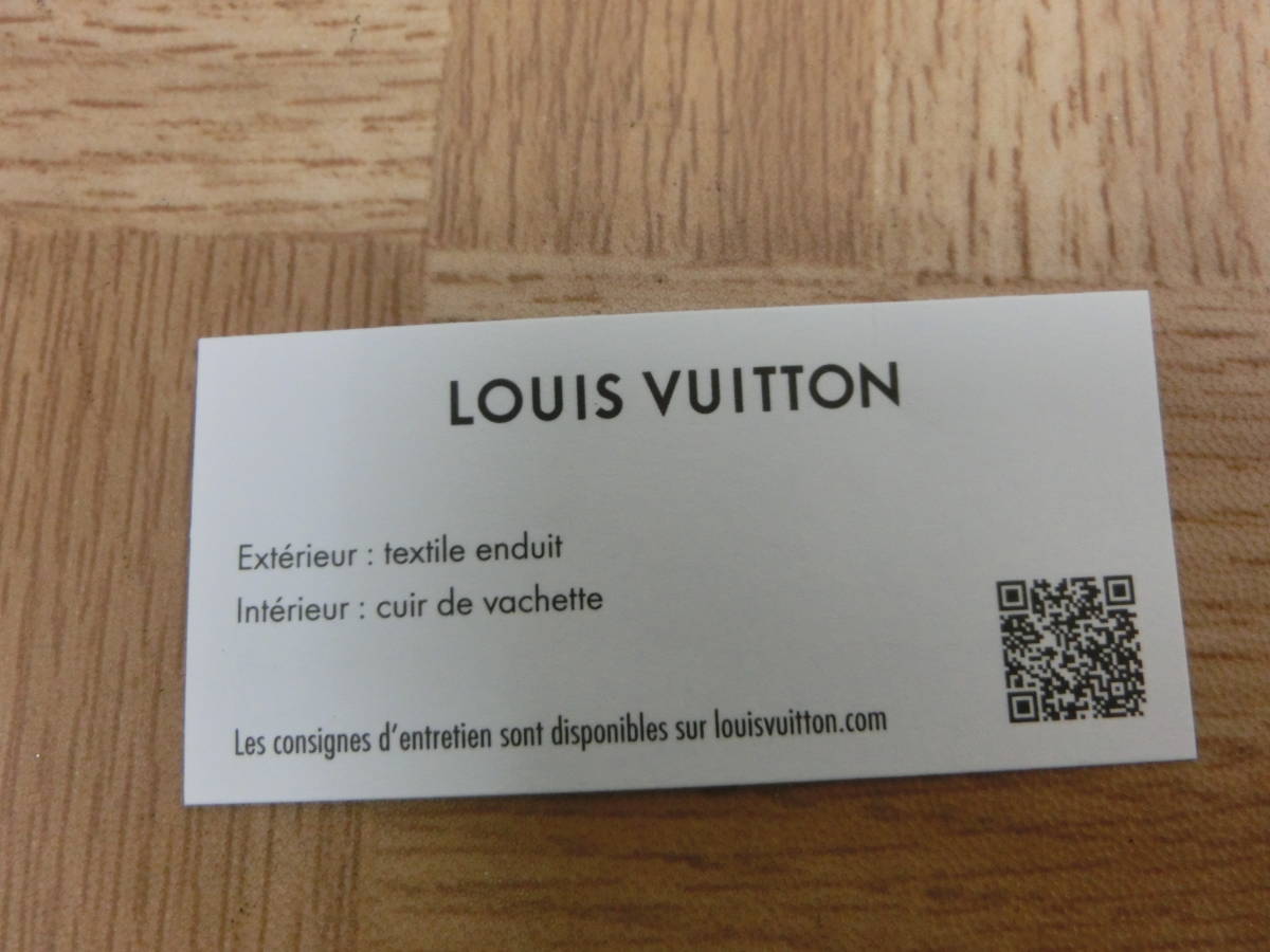 it/333495/2306/ルイヴィトン LOUIS VUITTON ポルトフォイユ・ヴィクトリーヌ　3つ折り財布 M62472/ブラウン　モノグラム/美品　_画像9