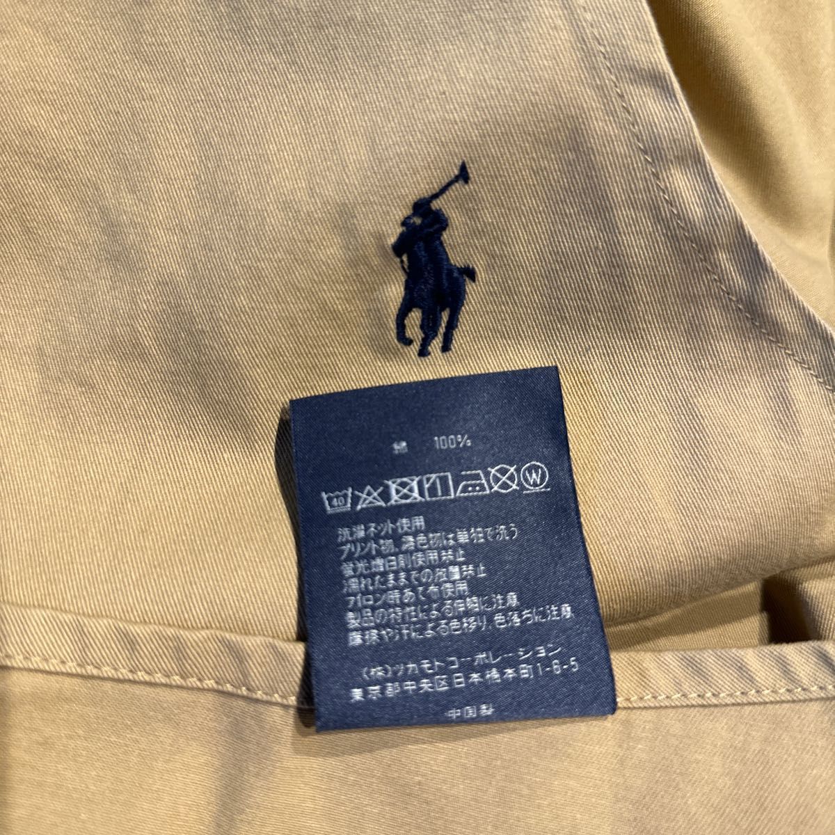 POLO RALPH LAUREN エプロン ベージュ系|Yahoo!フリマ(旧 POLO RALPH LAUREN エプロン ベージュ系|Yahoo!フリマ(旧