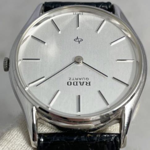 NN0707 199 遺品整理 電池切れ 現状品 RADO ラドー 717.9016.2 クォーツ 2針 シルバー文字盤 メンズ 腕時計 時計 1円スタート_画像5