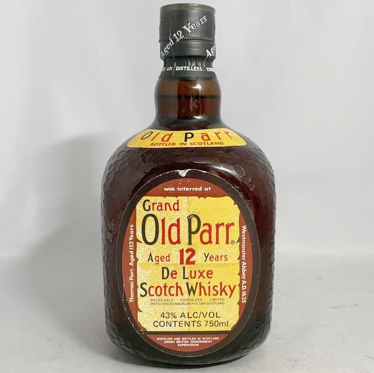 NN0707 201 未開封 未開栓 古酒 JIM BEAM Old Parr 12年 ROYAL スコッチウイスキー バーボン ウイスキー 3本セット まとめて 1円スタート_画像5