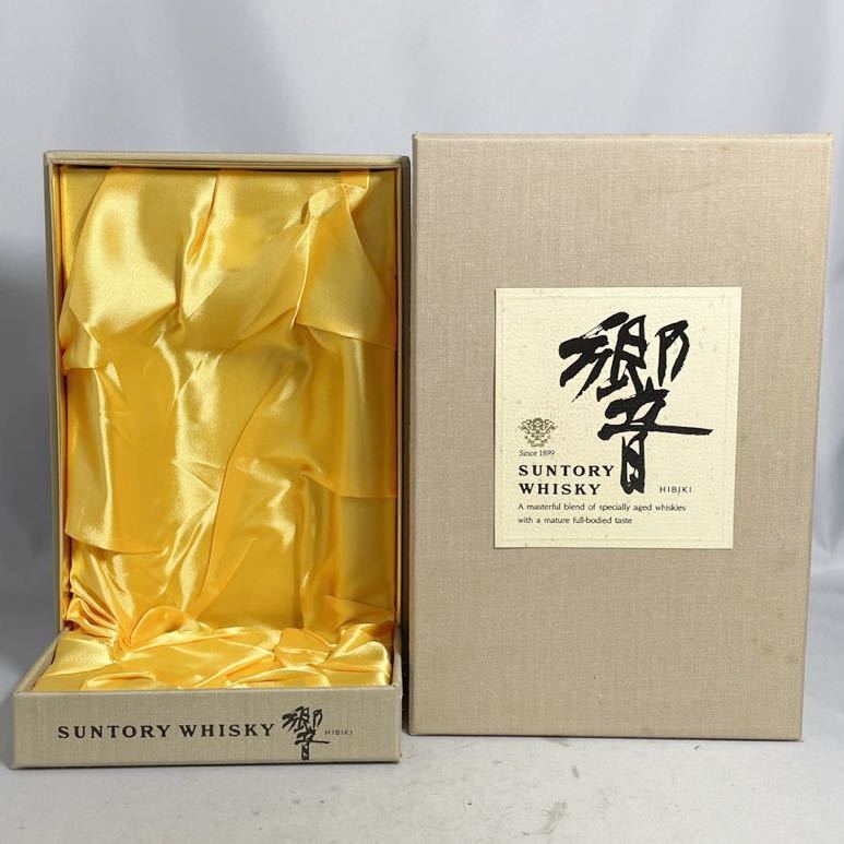 NN0707 194 未開封 未開栓 古酒 SUNTORY サントリー 響 ひびき HIBIKI ウイスキー 箱付き 750ml 43% 1円スタート_画像10